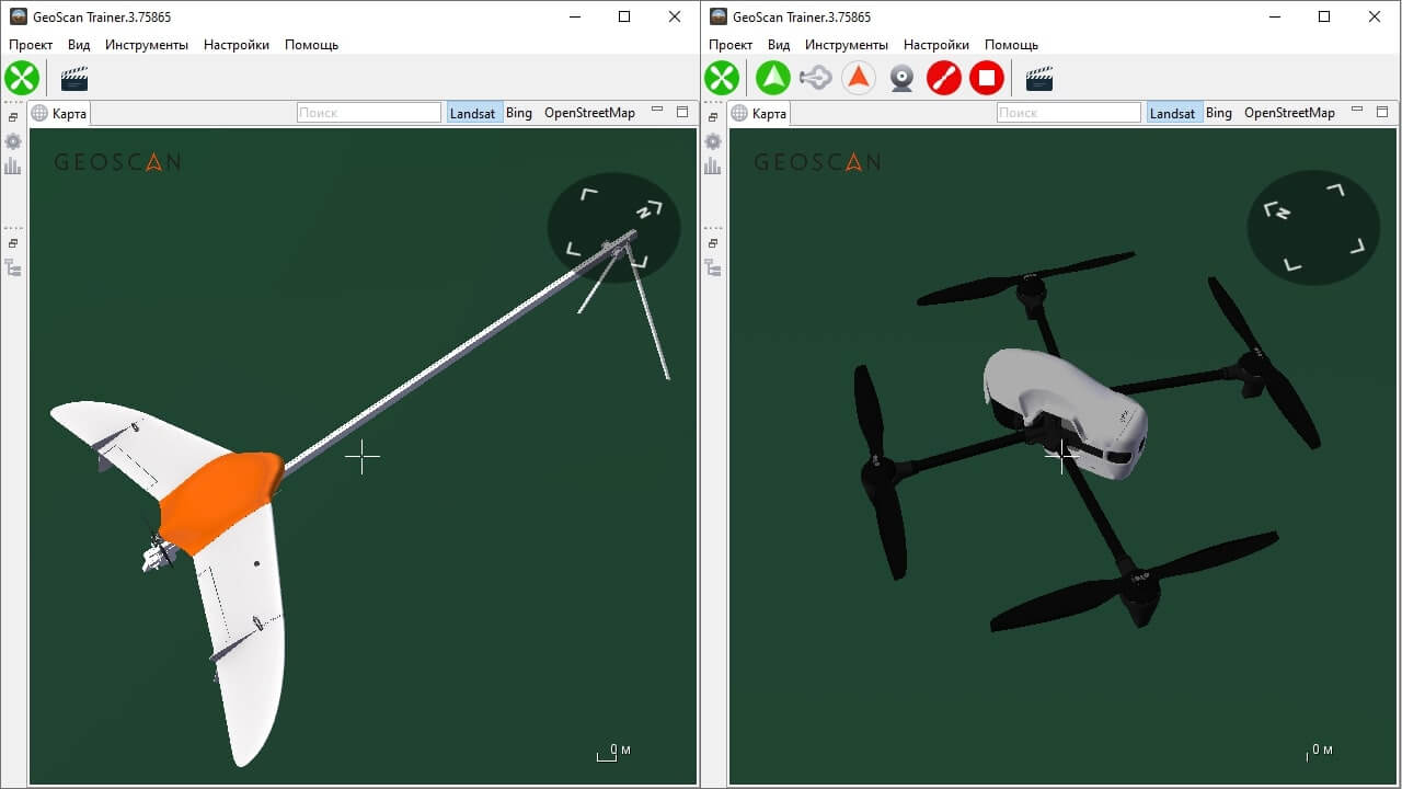 Тренажер операторов БАС - Geoscan Trainer